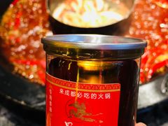 -蜀大侠火锅(寰球文化地标·总府店)