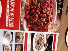 -茅庐毛血旺(烟台大悦城店)