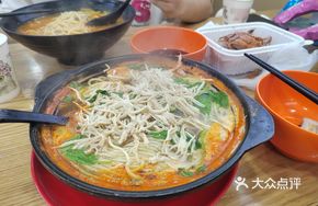 Chicken Thread Hot Pot Noodles