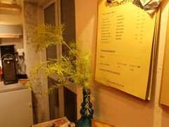 -Joymean coffee.见面咖啡