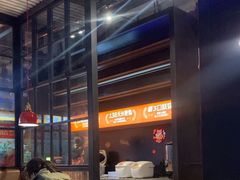 -探鱼·鲜青椒爽麻烤鱼(天河优托邦店)