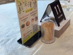 -好兄弟郭巨海鲜(天一阁店)