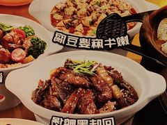 -探鱼·鲜青椒爽麻烤鱼(广州欣荣广场店)