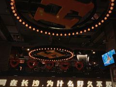 -HIB HUB公社(解放西路店)