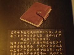 -剧狐剧本杀(徐汇1号店)