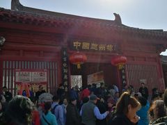 -赵州桥景区