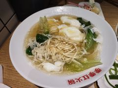 -季季红火锅(新建新城吾悦店)