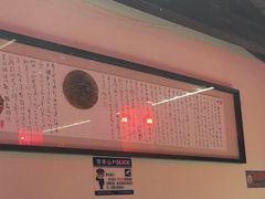 -红蜡烛-养生粥-津鲁菜(中山路店)