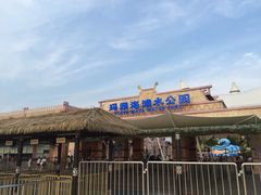 上海玛雅水公园-上海玛雅海滩水公园