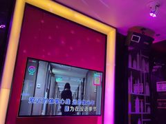 -音乐派KTV(银泰城店)