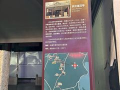 -珠海拱北口岸