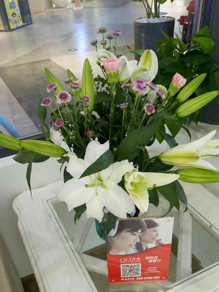 cici纤美(长风大悦城店)-"买了大力神团购券,是看了朋友有效果才来尝.