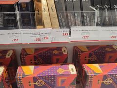 -凯德广场(金牛店)