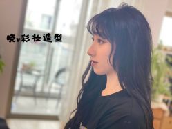 -晓V彩妆造型(大学路店)