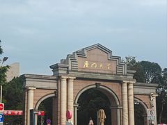 -厦门大学(思明校区)