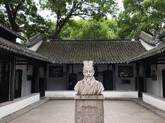 -上海醉白池公园