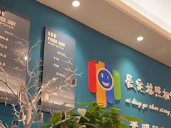 -爱定格照相馆·证件照(深圳光明店)