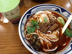 -鑫花溪牛肉米粉(凤凰街创始总店)