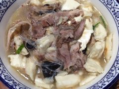 羊肉泡馍-毅祥斋老孙家泡馍(北院门鼓楼店)