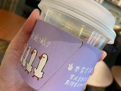 -店溡三(御华名苑愚园路1221弄店)