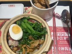 -华记煲仔华·煲仔饭(人和店)