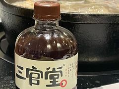 -盡膳口福·百年汤方火锅(科华北路店)
