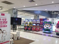 -远洋未来广场(育慧北路店)