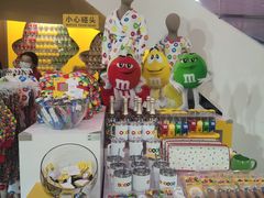 -m豆巧克力世界(上海世茂广场店)