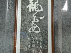 -碧江金楼