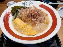 -雷门拉面店(新光天地店)