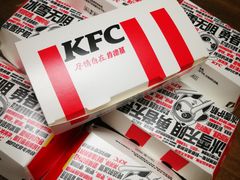 -肯德基(平江新城店)