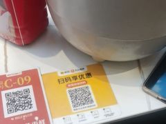 -阿瓦山寨·湘菜现炒·剁椒鱼头王(咸阳总店)