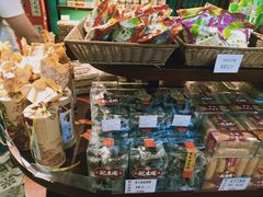 零售区-武汉冠生園(吉庆街店)