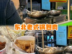 -龙湖重庆时代天街