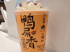 -奈雪的茶(龙湖西溪天街PRO店)