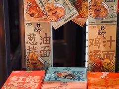 -荟廷·晶萃(陆家嘴尚悦湾店)