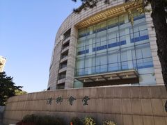 -东北大学(南湖校区)