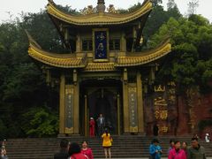 -峨眉山报国寺