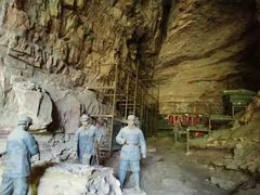 -黄崖洞文化旅游区