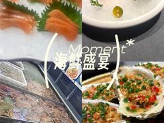 -阿拉斯加·海货(马王堆店)