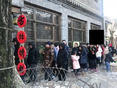 -古北烤梨