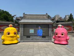 -大钟寺古钟博物馆