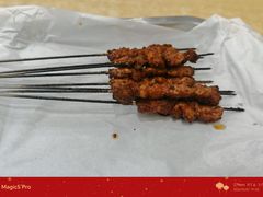 -有奴思烤肉·清真(正宁路店)