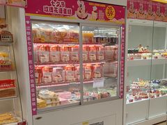-味多美蛋糕(航天桥店)