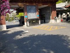 -钓鱼台国宾馆