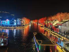 -合风谷(南下塘店)
