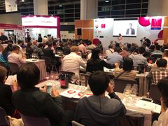 -香港会议展览中心演讲厅