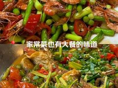 -61号餐吧(兴坪古镇漓江店)