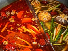 -湊湊火锅·茶憩(上海合生汇店)