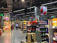 -blt精品超市(上海杨浦合生汇店)